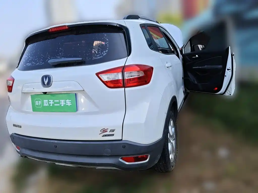Changan CS15 2017 2016 1.5L Manual Luxury