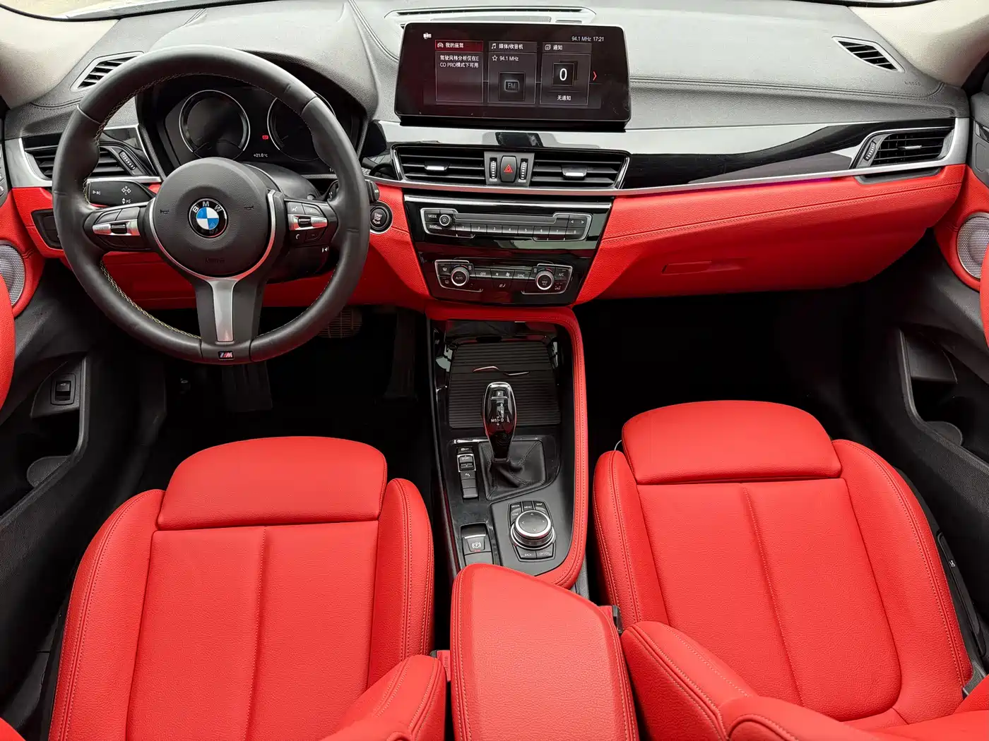 BMW X2 2023 sDrive25i M Sport Shadow Edition фото 27