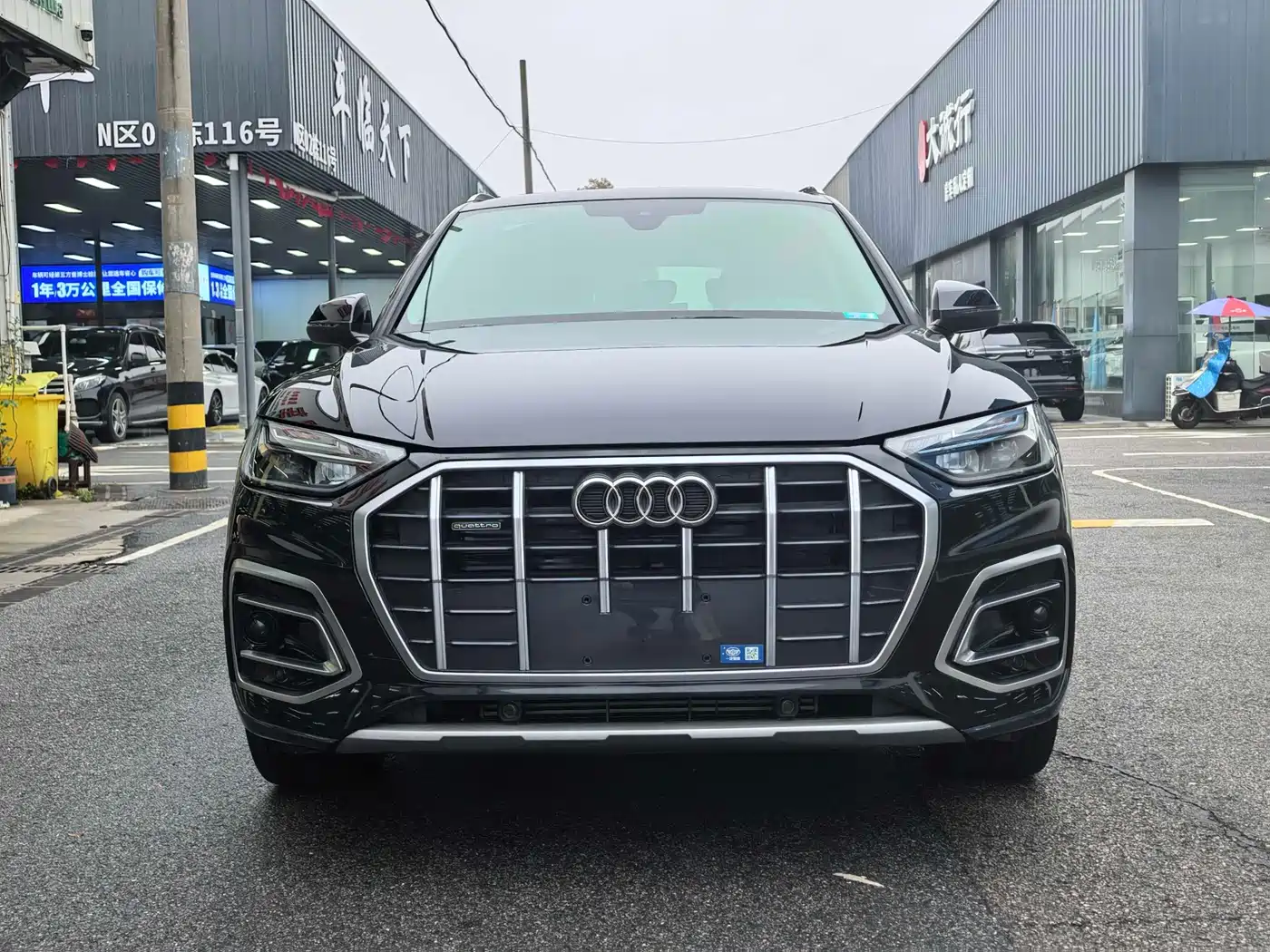 AUDI Q5L