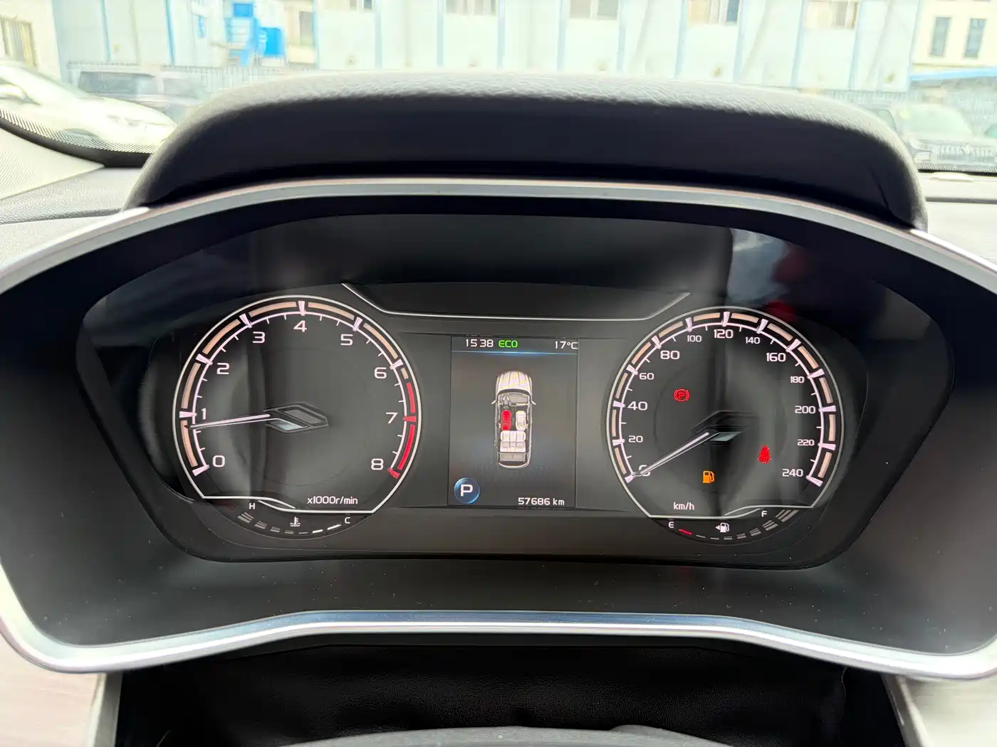 GEELY AUTOMOBILE BINYUE