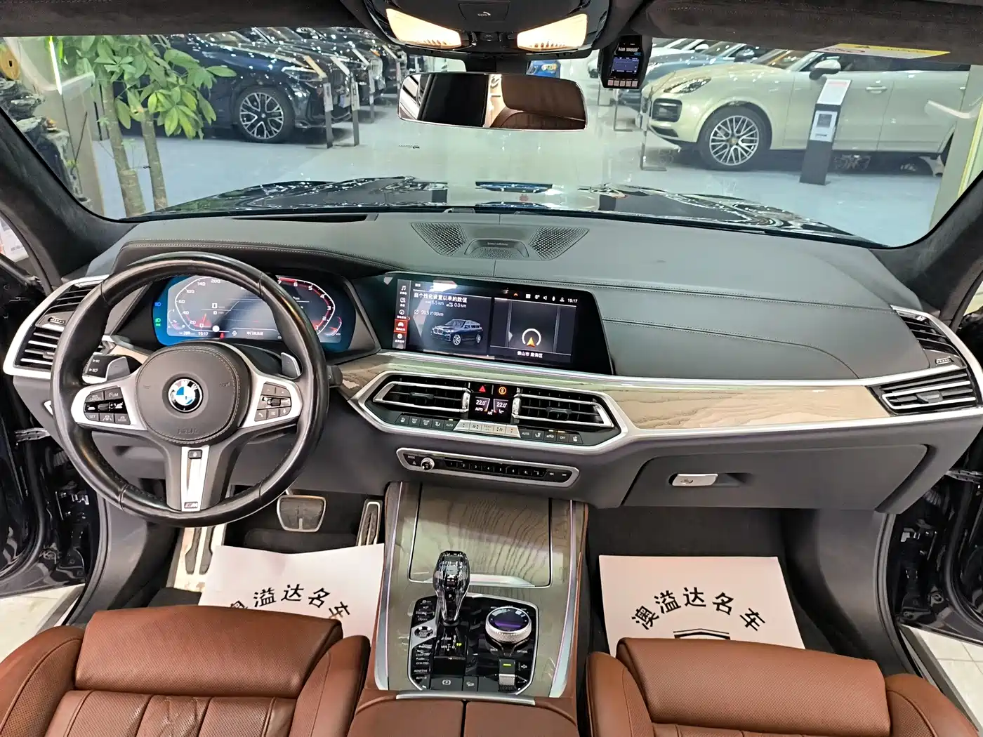 BMW X7 2020 2020 xDrive M50i