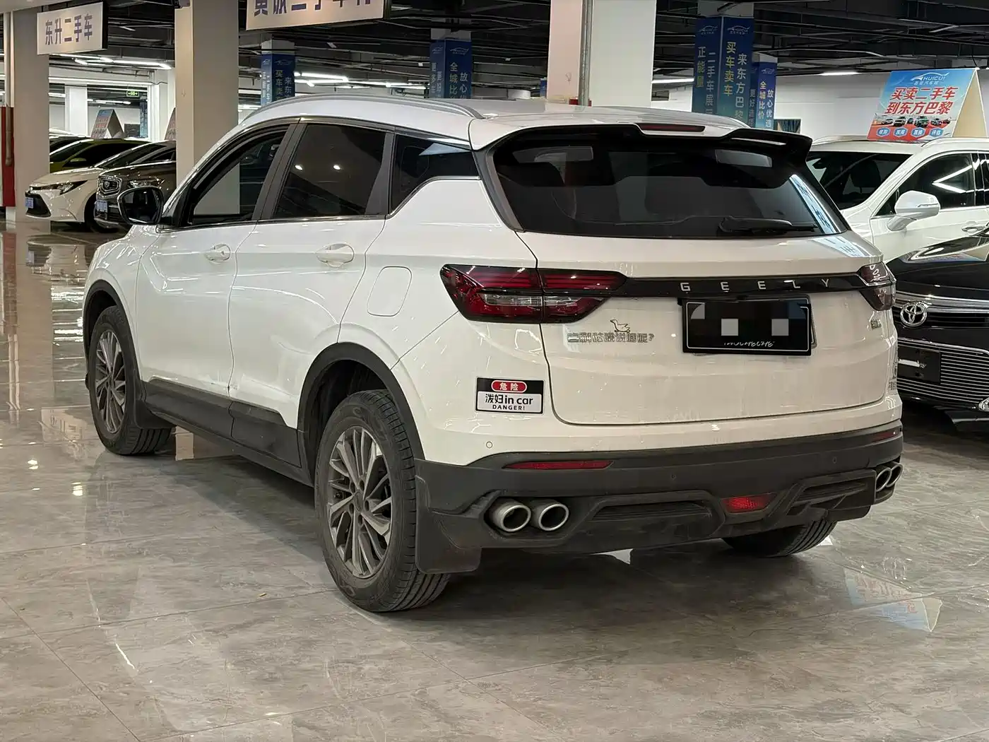 GEELY AUTOMOBILE BINYUE