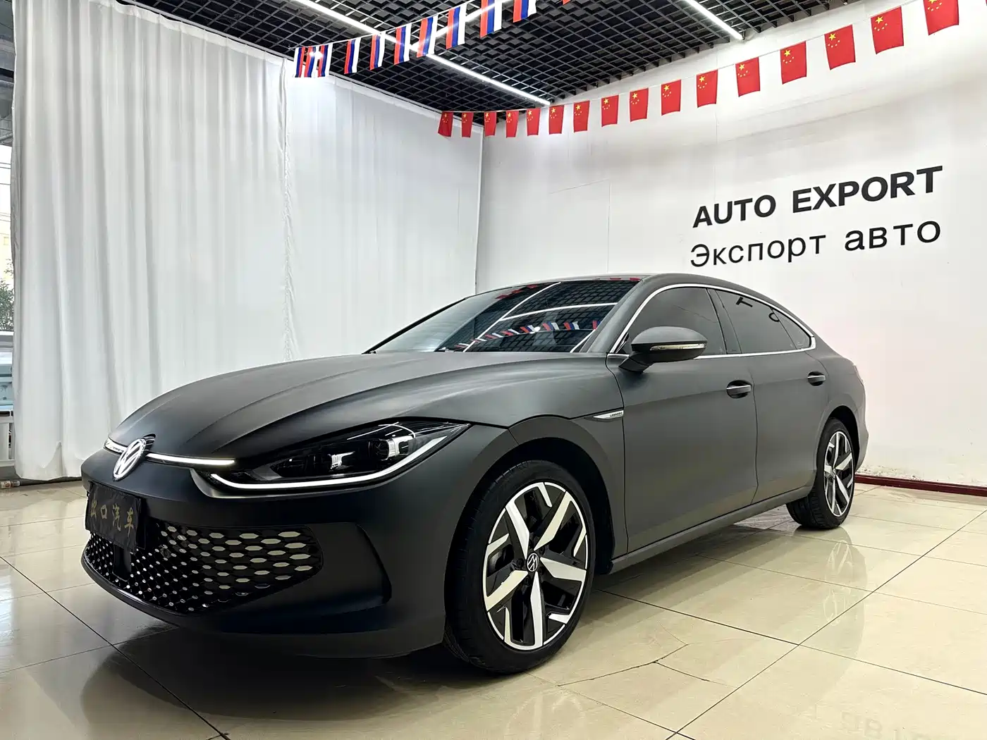 Volkswagen Lamando 2024 Lamando L 280TSI DSG Cool Edition