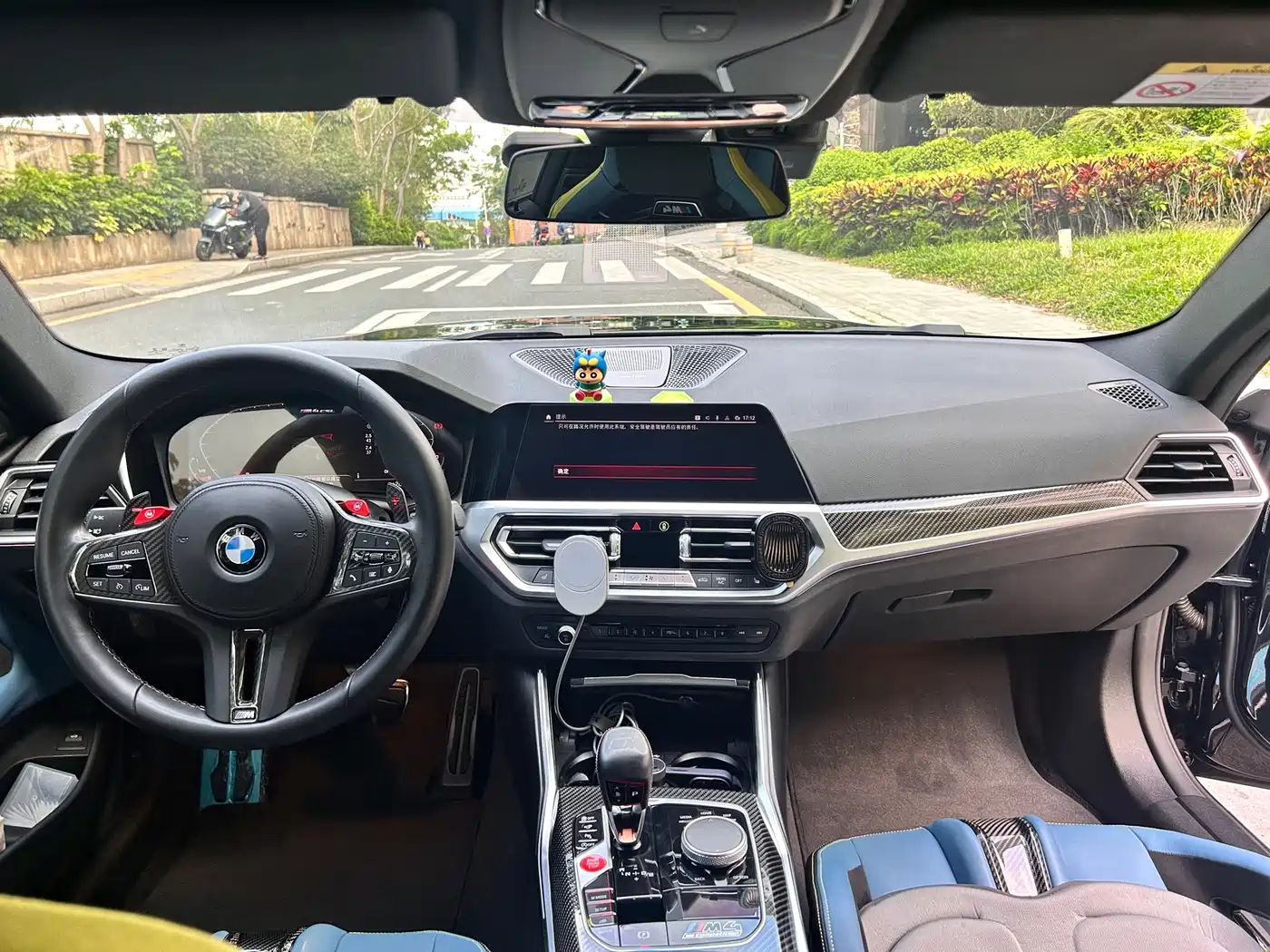 BMW M4 2022 M4 Coupe Thunder Edition фото 13