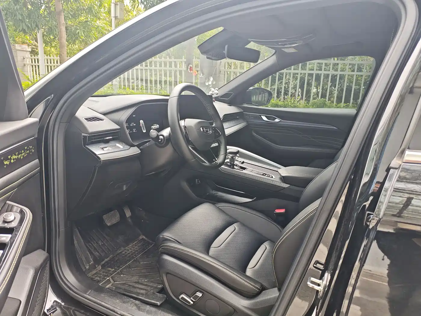 GEELY AUTOMOBILE XINGRUI