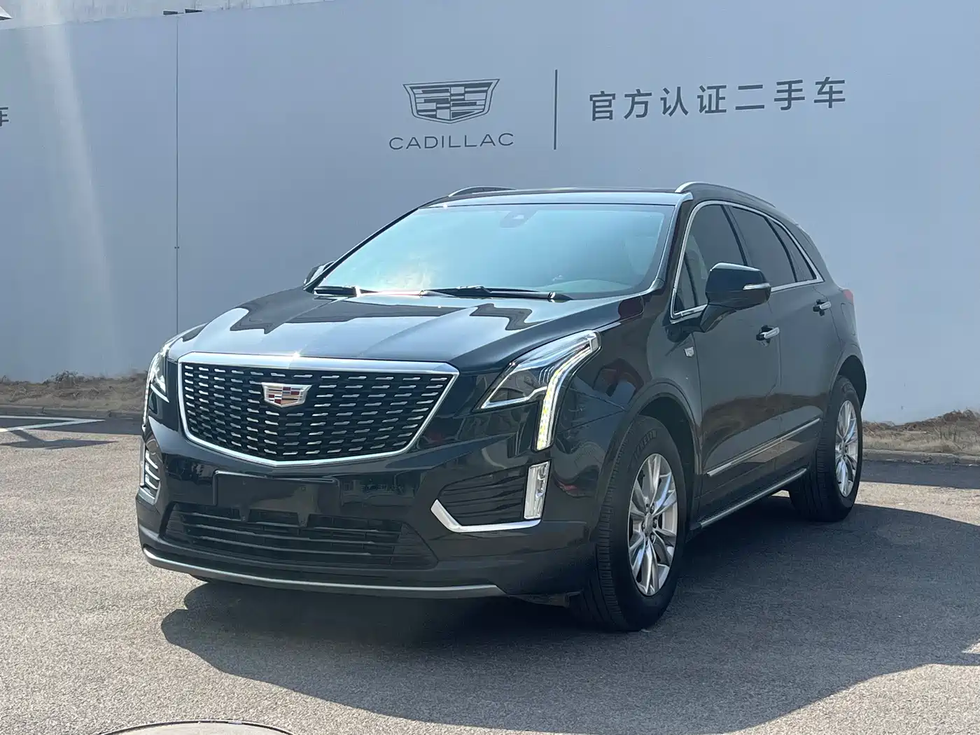 Cadillac XT5 2024 2.0T FWD Fashion Edition