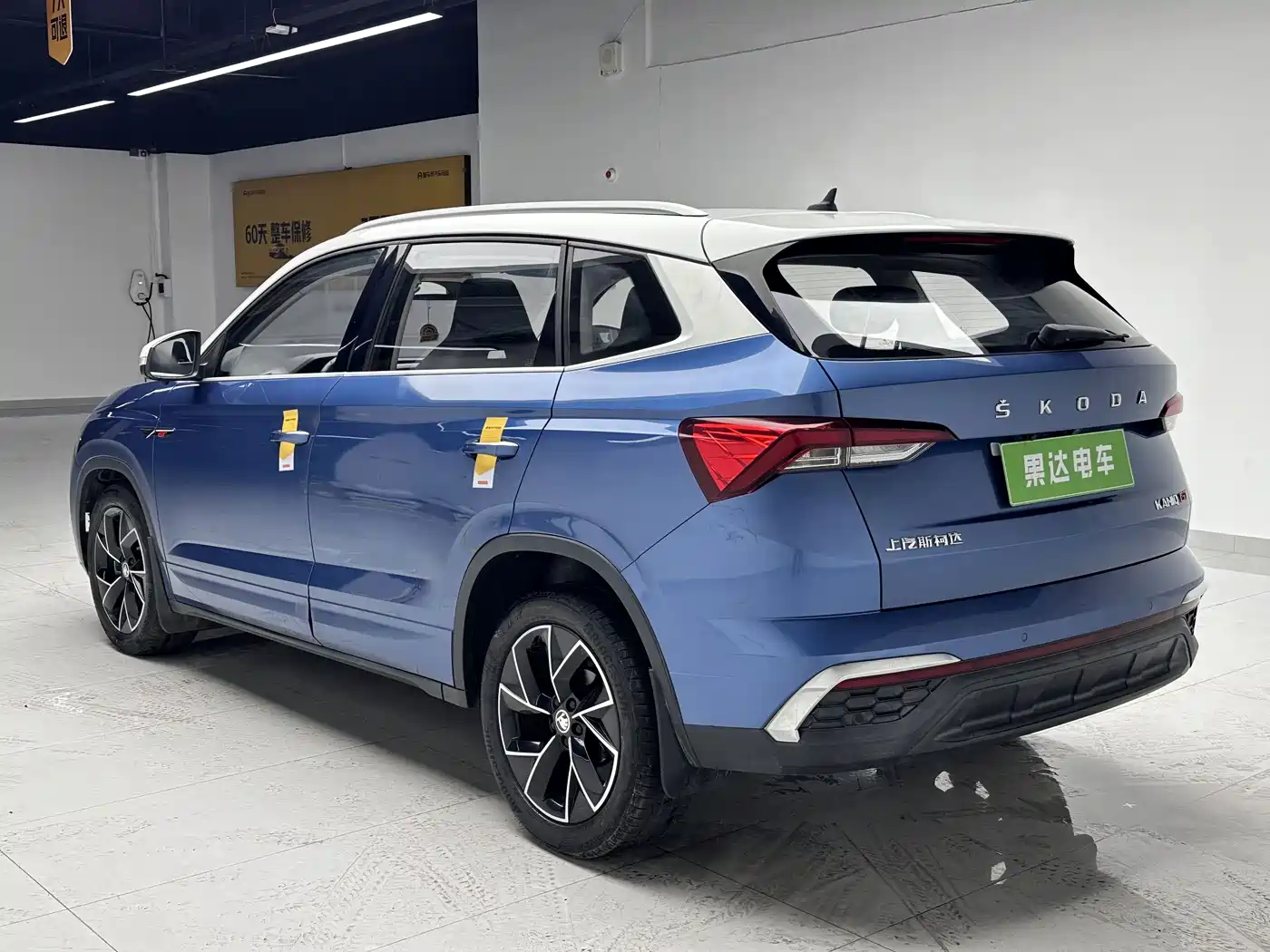 صورة 5 - Škoda Kamiq