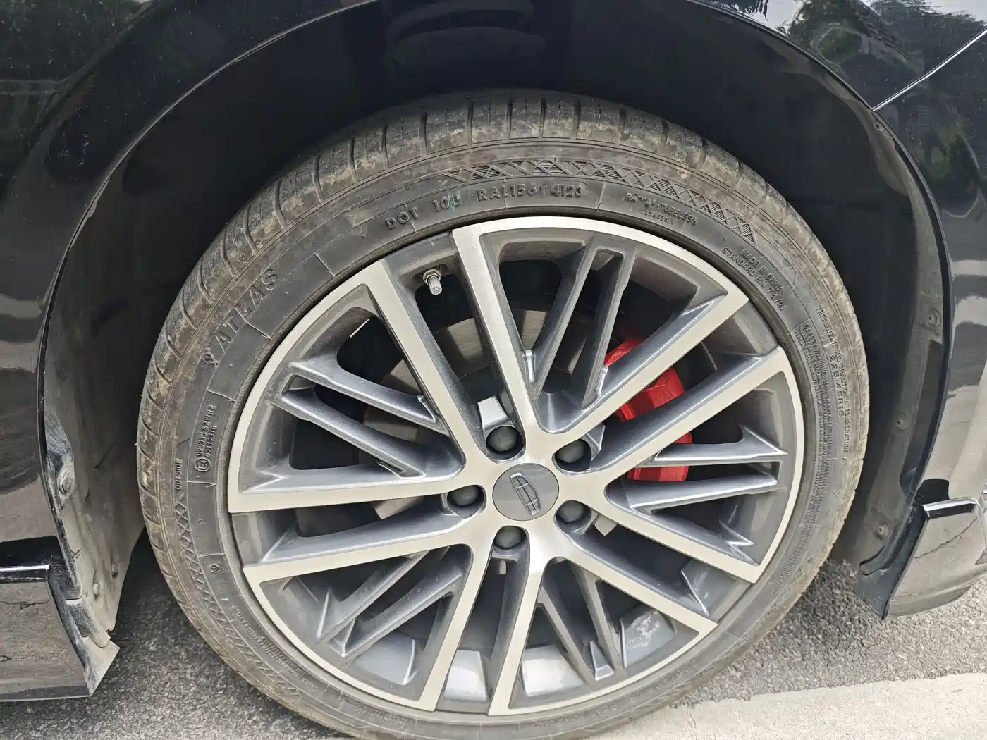 GEELY AUTOMOBILE XINGRUI