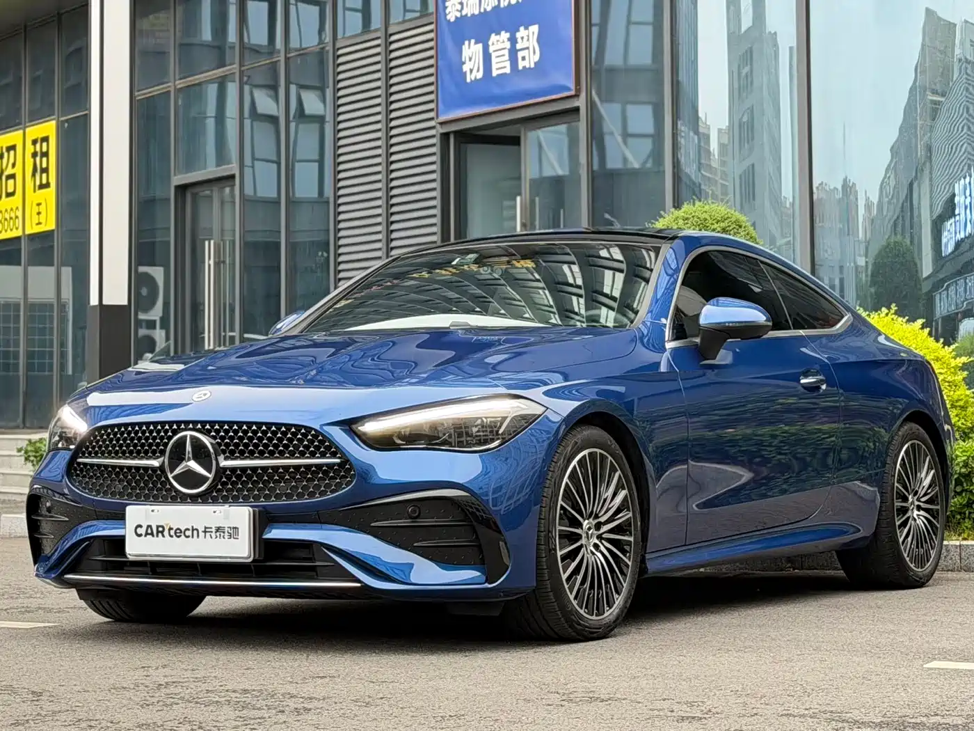 Mercedes-Benz CLE 2024 CLE 260 Coupe