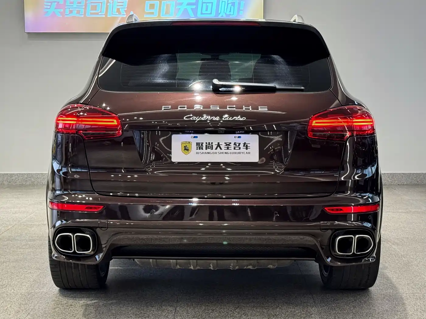 Porsche Cayenne 2015 Cayenne Turbo 4.8T фото 8