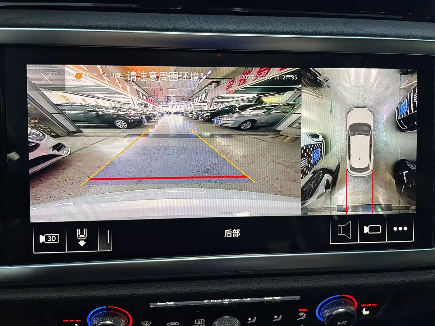 Audi Q3 2022 35 TFSI Fashion Dynamic фото 17