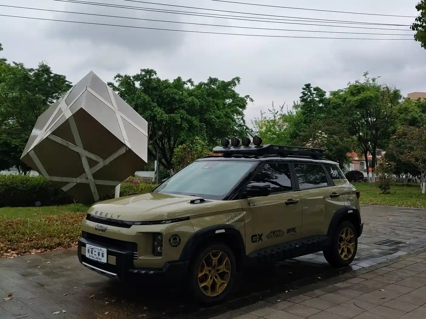 Geely Cowboy 2025 1.5TD Adventure Edition