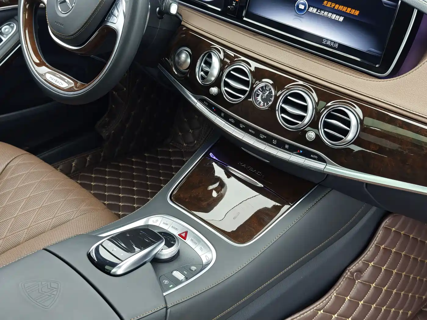 Mercedes-Benz Maybach S-Class 2017 S 400 4MATIC фото 15