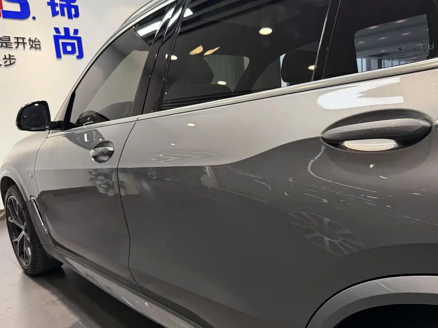 BMW X5 2022 Model xDrive 40Li M Sport Package фото 37