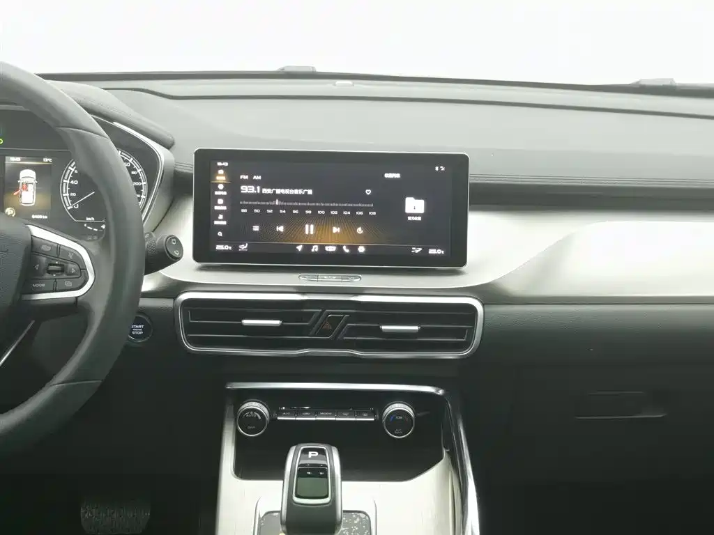 GEELY AUTOMOBILE BINYUE