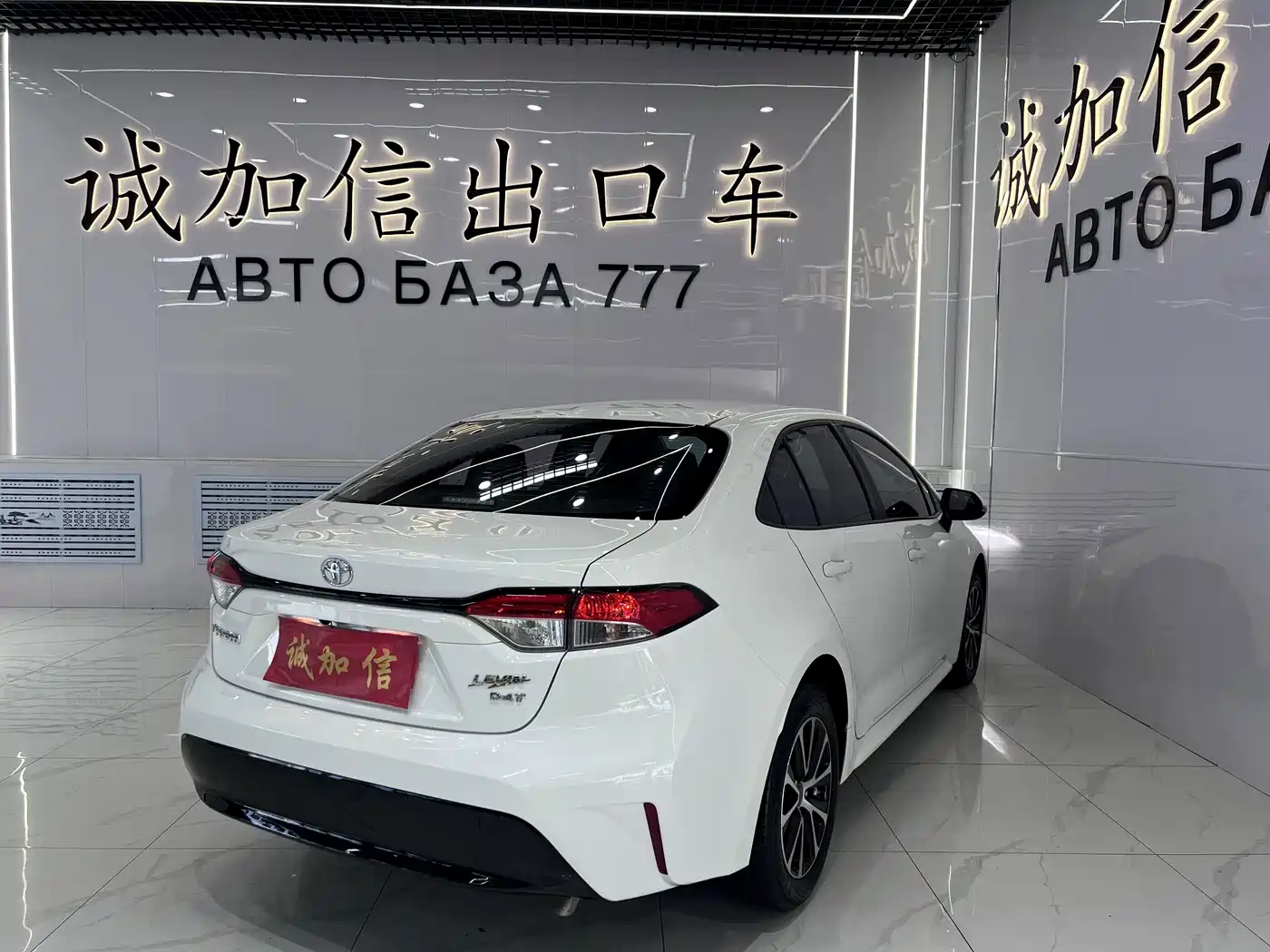 Toyota Levin, миниатюра 4