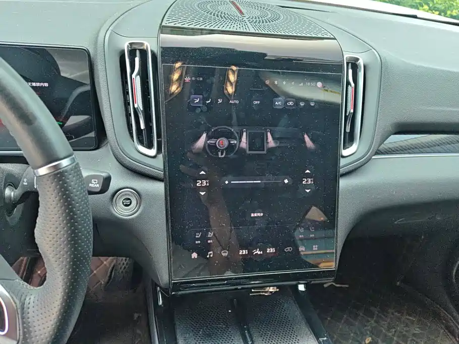 Hongqi HS3 PHEV 2024 2024 PHEV 115km Power Edition