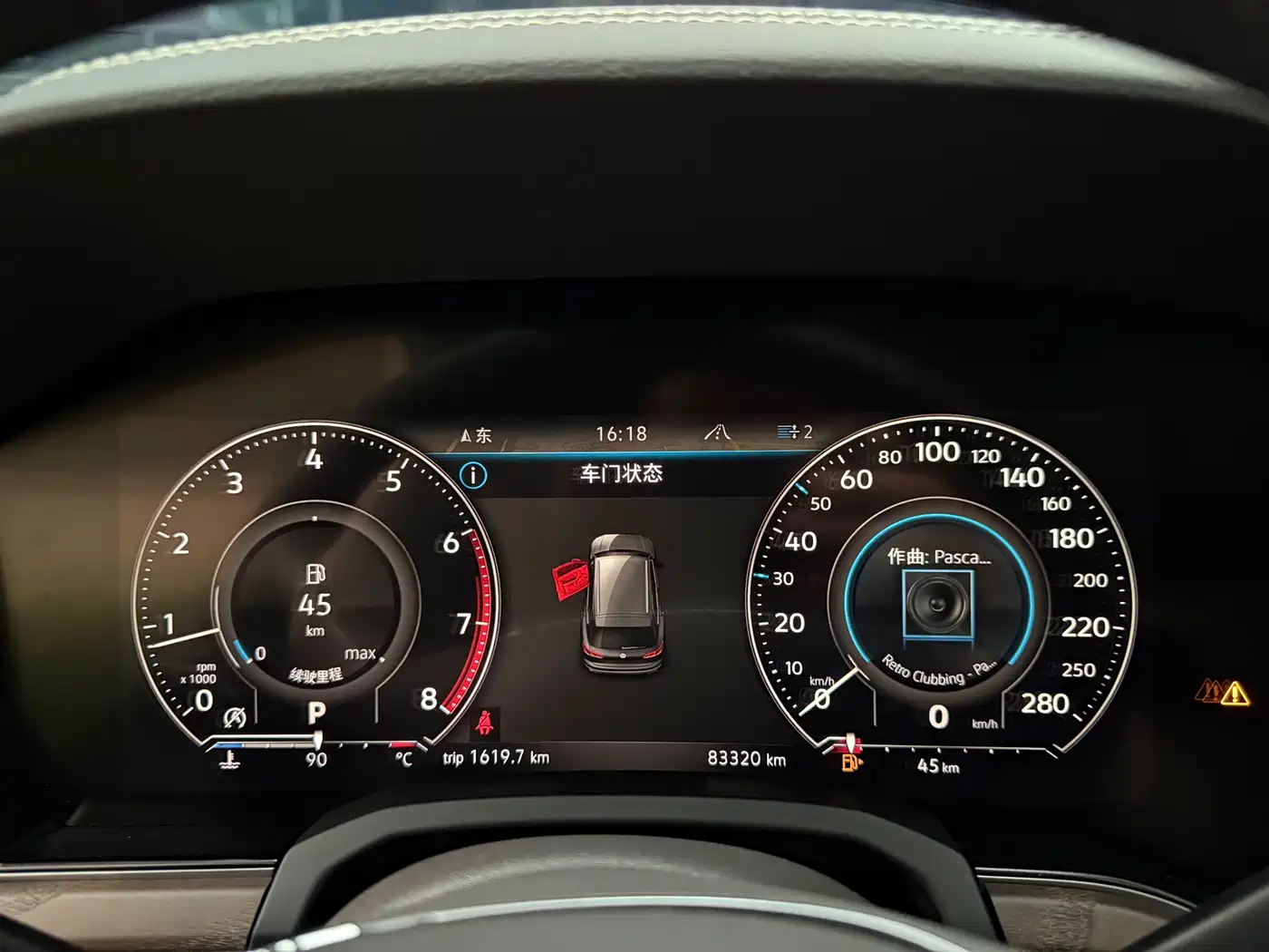 Volkswagen Touareg 2019 2.0TSI Sharp Wing Edition China VI фото 13