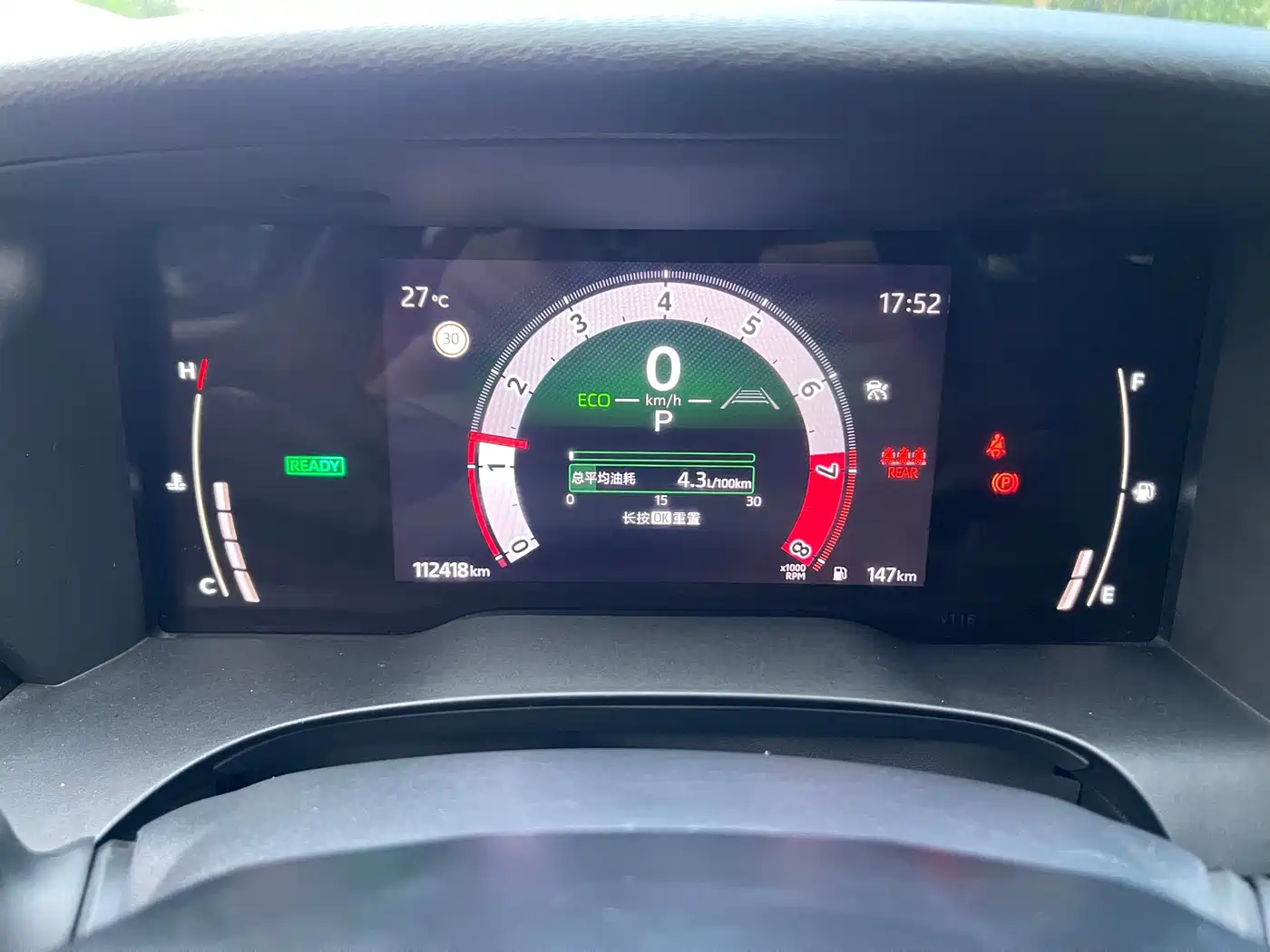 Toyota Camry 2024 Hybrid 2.0HGVP Luxury Edition фото 22