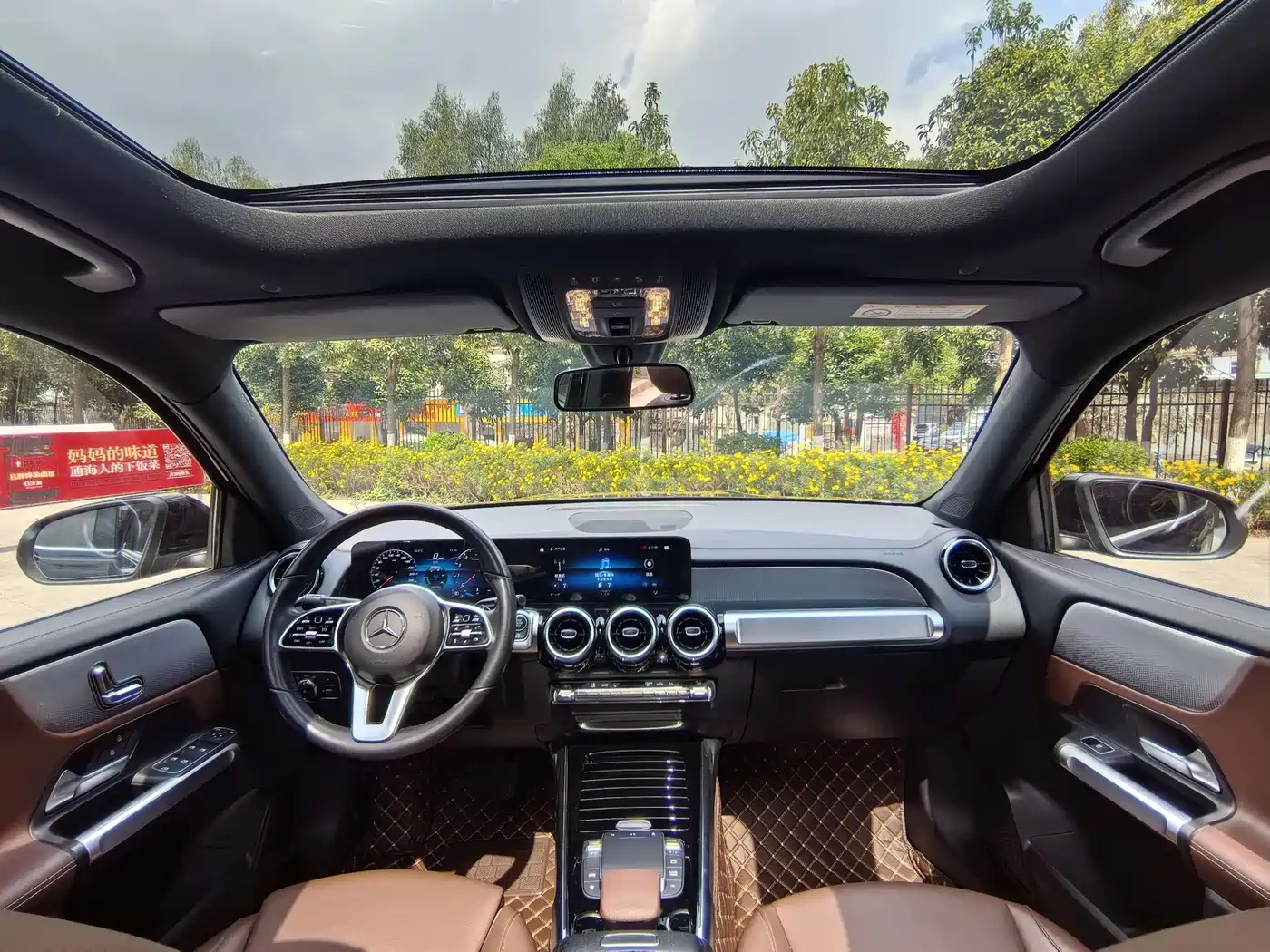 Mercedes-Benz GLB 2023 GLB 200 Style фото 9