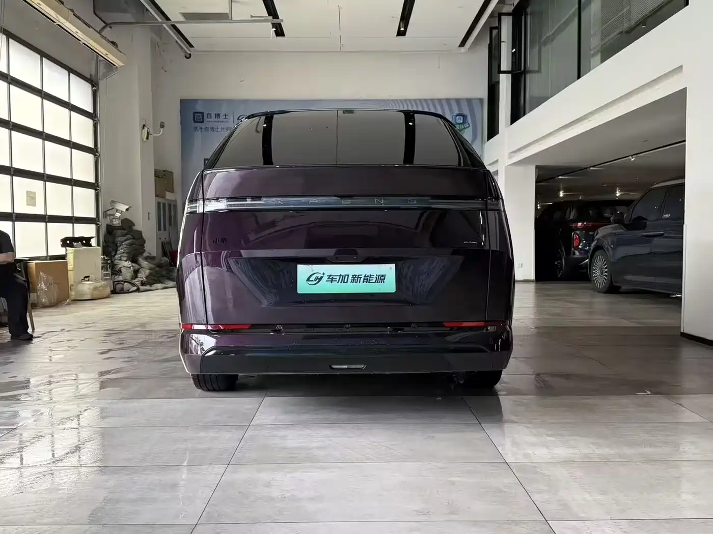 XPeng X9 2026 Model Pure Electric Version фото 8
