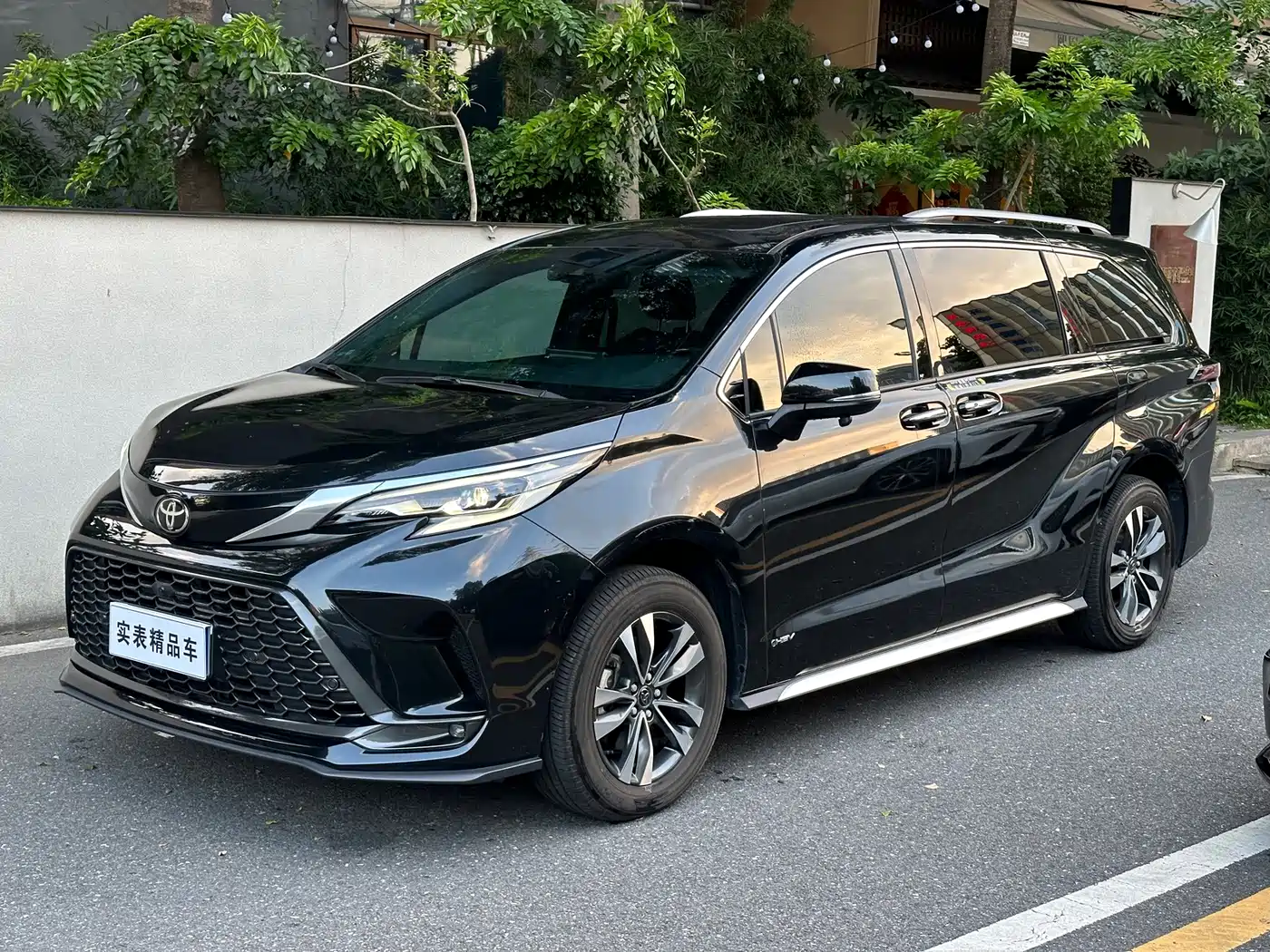 Toyota Granvia