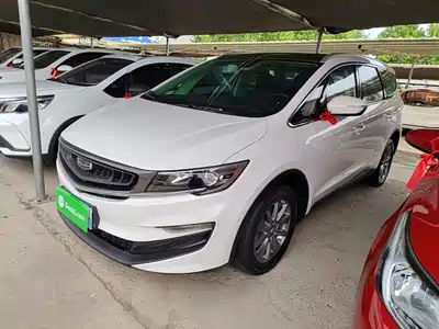 Geely Jiaji
