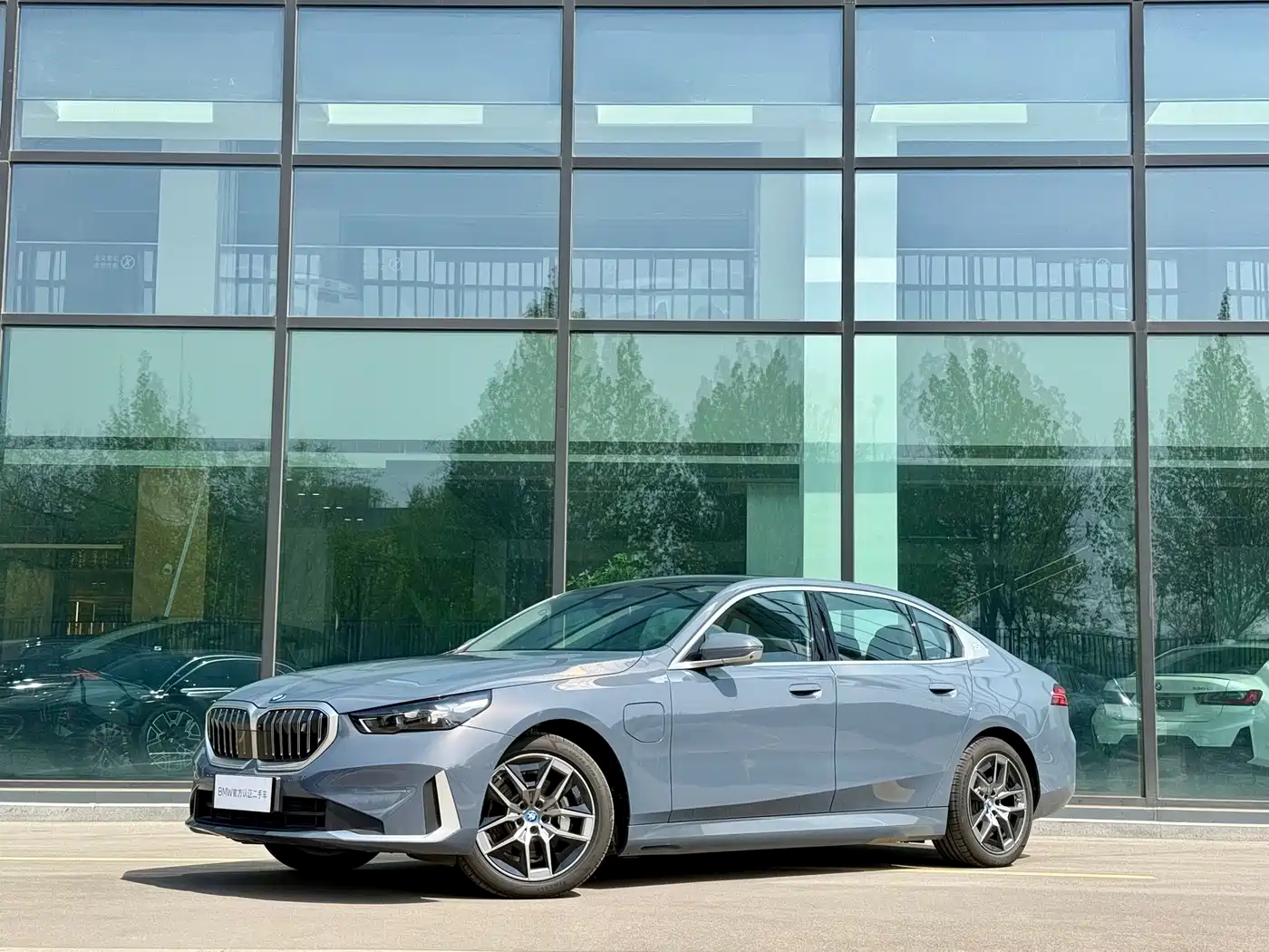 BMW i5 2024 eDrive 35L Premium Luxury Package