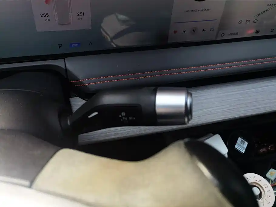 GEELY GALAXY GALAXY E8