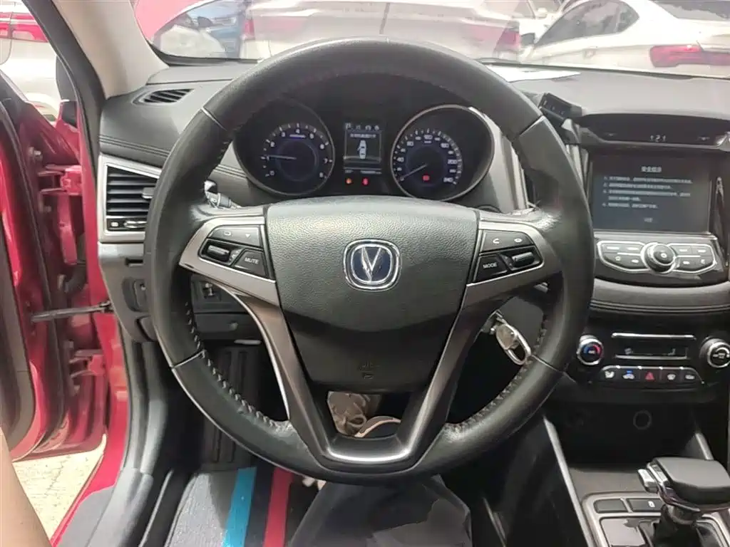 Changan Eado XT 2016 2015 1.6L Automatic Handsome China IV