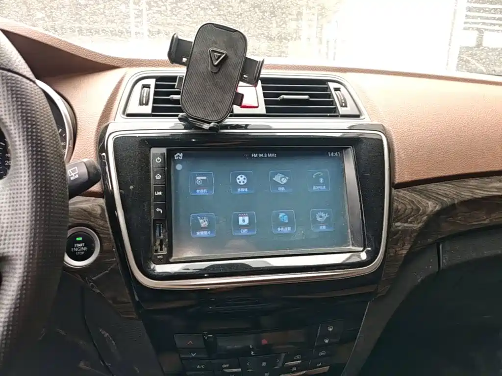 BAIC Weiwang S50 2016 2016 1.5T Manual LeDong Luxury