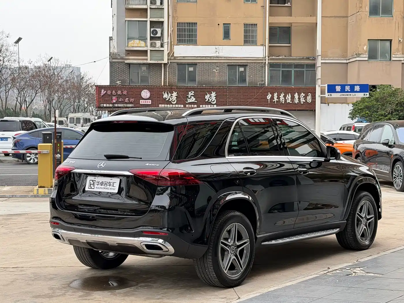 Mercedes-Benz GLE 2024 GLE 450 4MATIC Fashion фото 5
