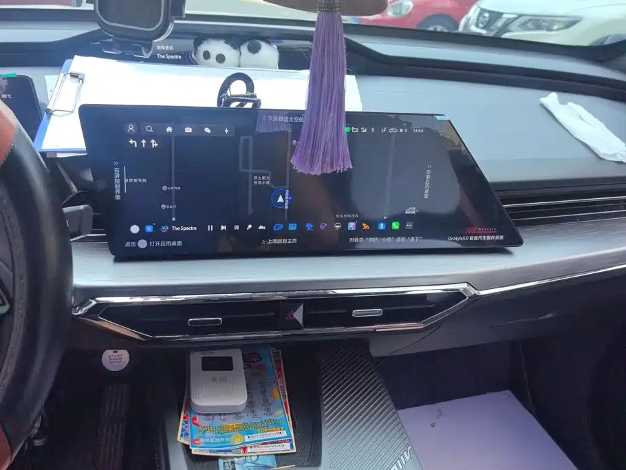 Changan Oshan Z6 EV 2023 2023 Smart Electric iDD 150KM Flagship PLUS