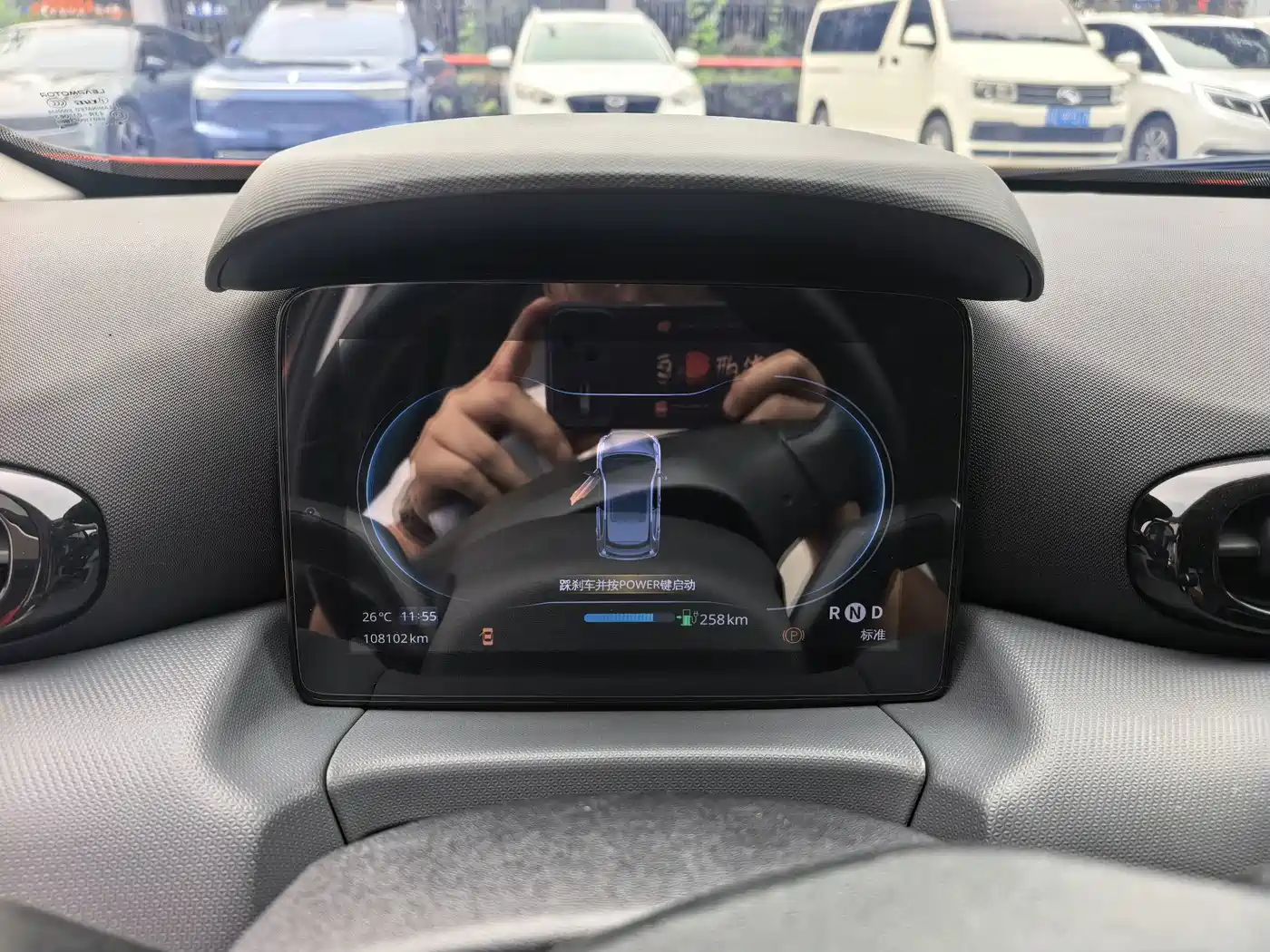 Leapmotor T03 2021 2021 400 Luxury Edition