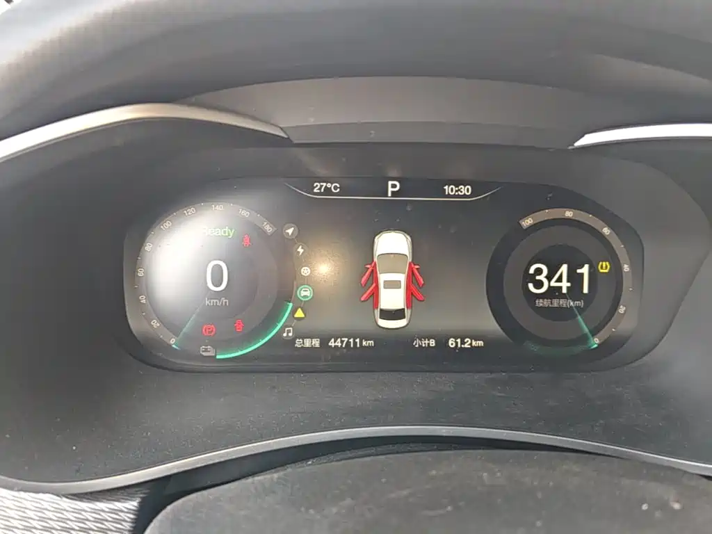 BAIC Beijing EU5 2021 2018 R500 Smart Wind Edition