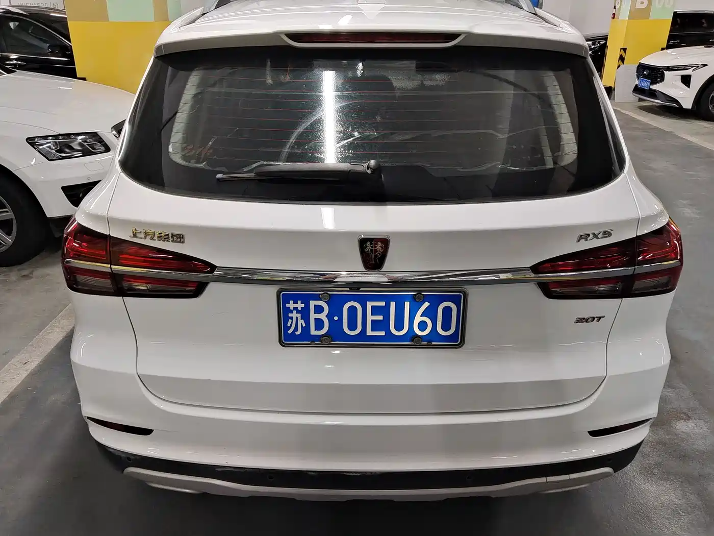 Roewe RX5 2016 2016 20T 2WD Automatic Internet Smart Edition