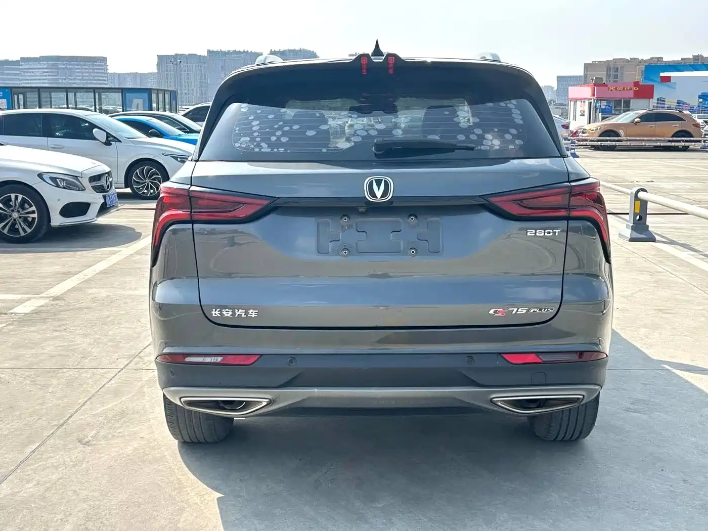 CHANGAN CS75 PLUS