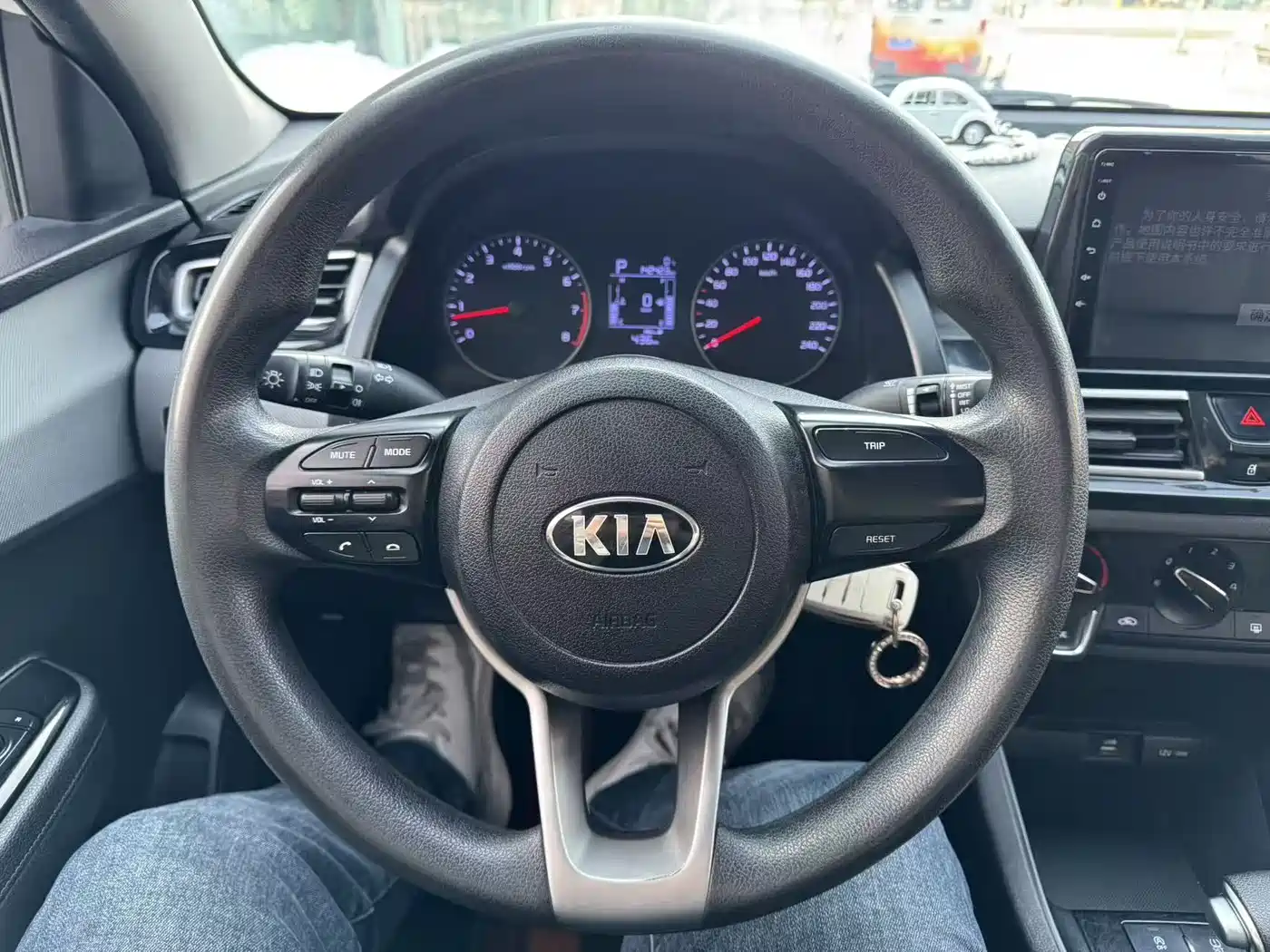 KIA FREDDY