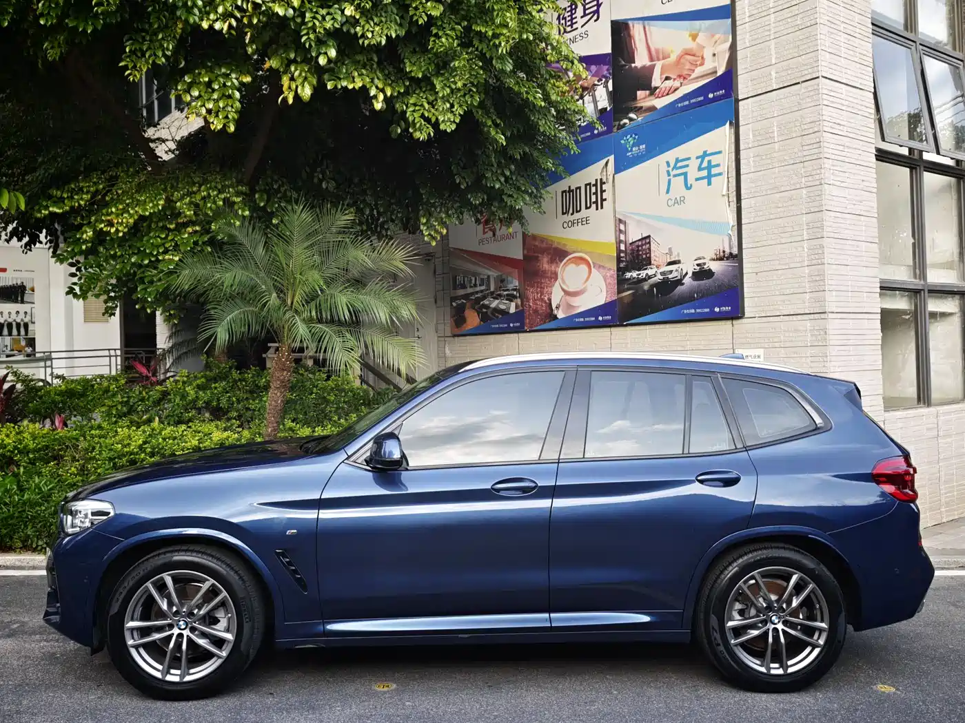 BMW X3 2021 xDrive28i M Sport Package фото 9