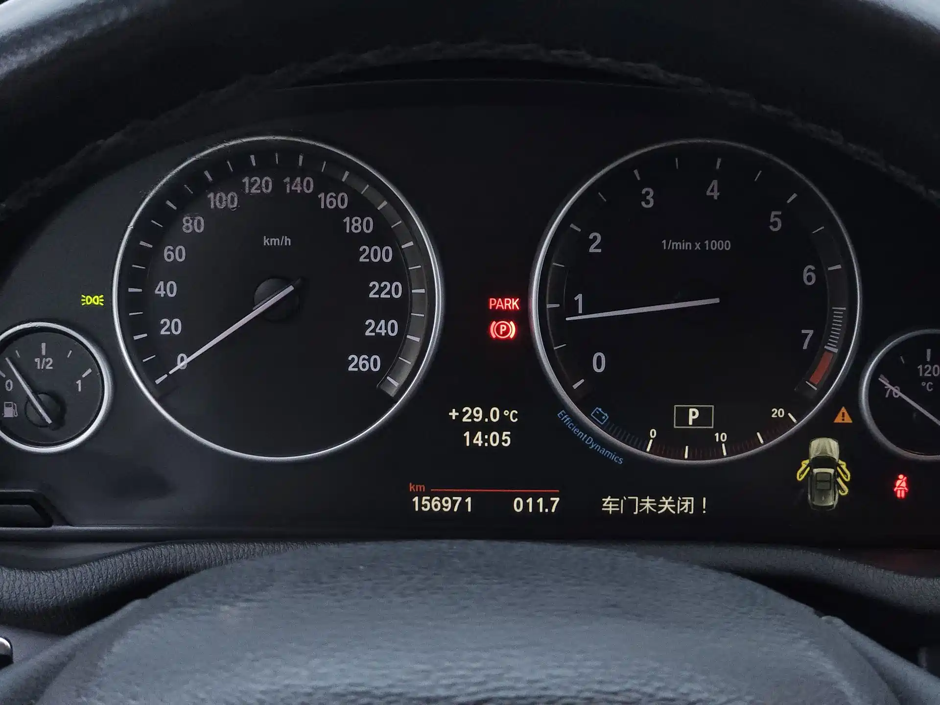 Photo 11 - BMW X3 (Import)