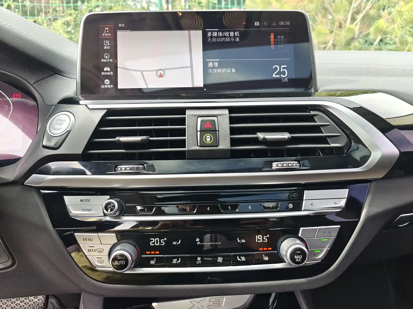 BMW X3 2021 xDrive25i M Sport Package фото 18