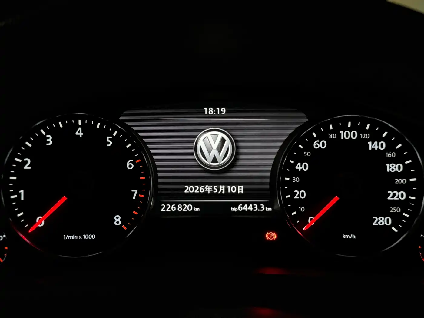 Volkswagen Touareg 2016 3.0TSI High Configuration фото 4