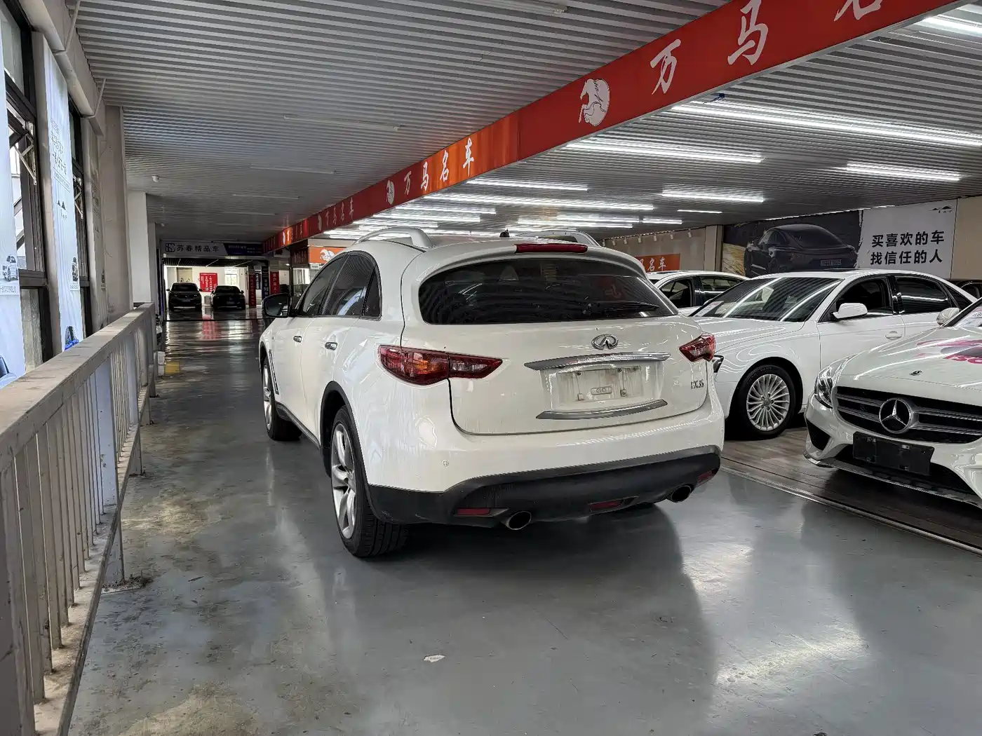 Infiniti FX 2011 2011 FX35 Premium