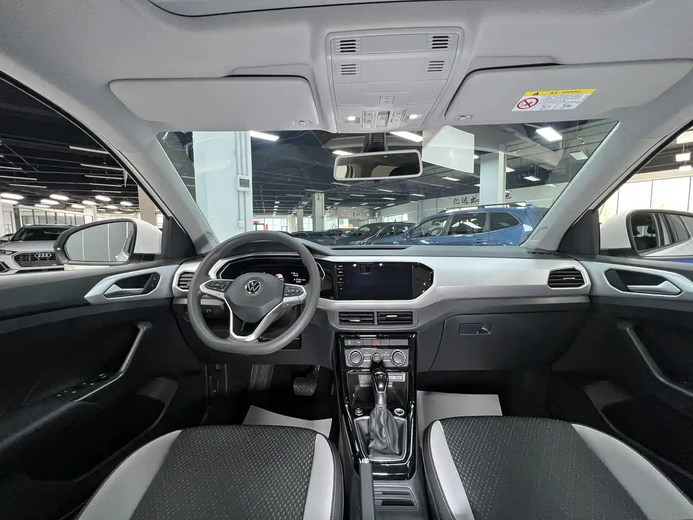 Volkswagen Tanying 2021 1.5L Automatic Smart Connect Edition фото 13