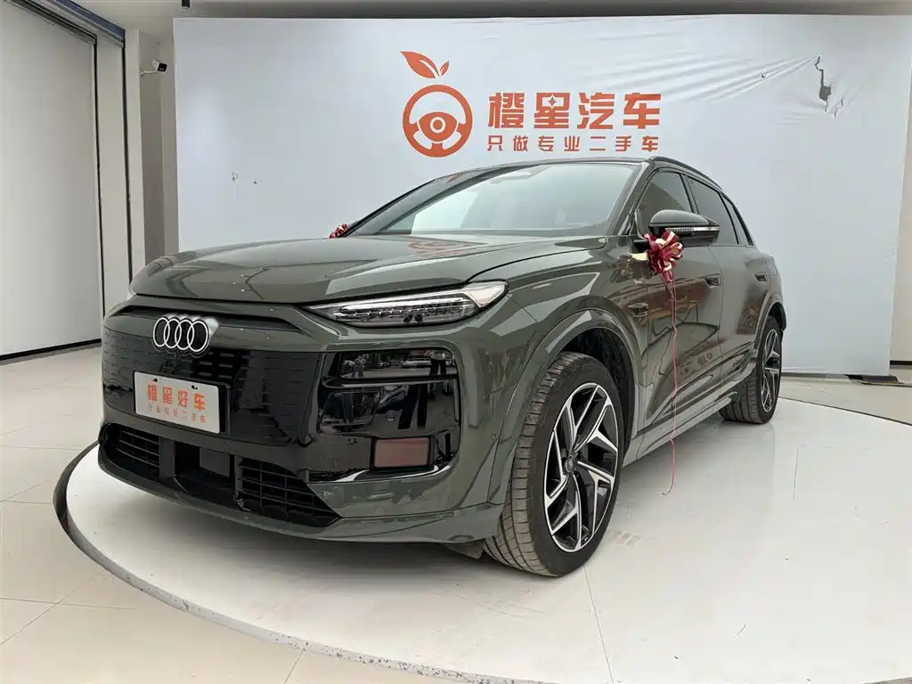 Audi Q6L e-tron 2025 2025 Model Pioneer Edition