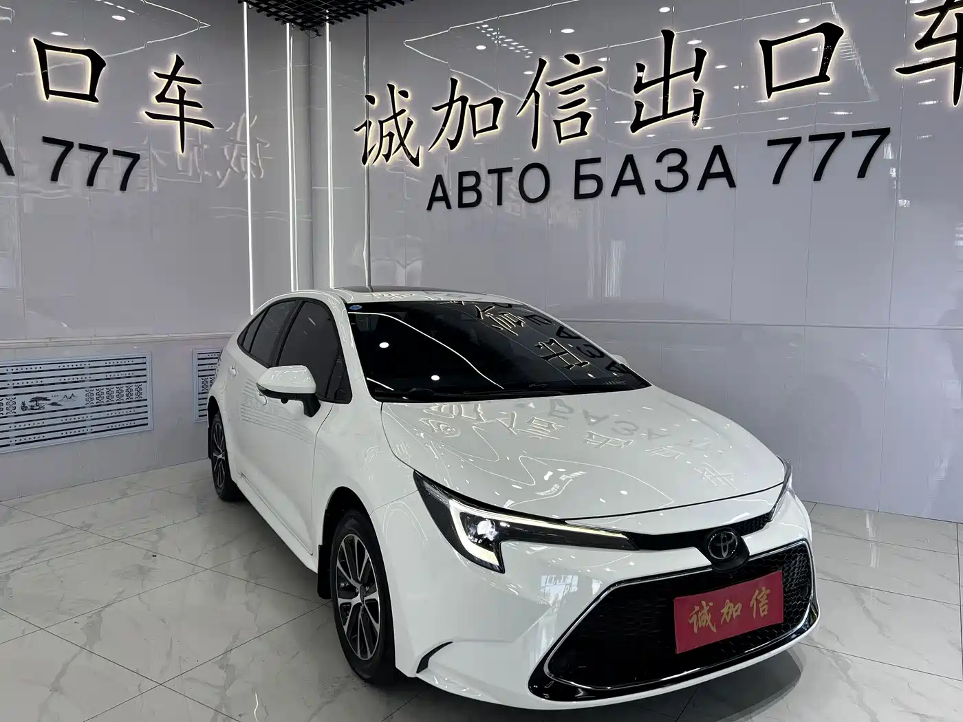 Toyota Levin, миниатюра 3