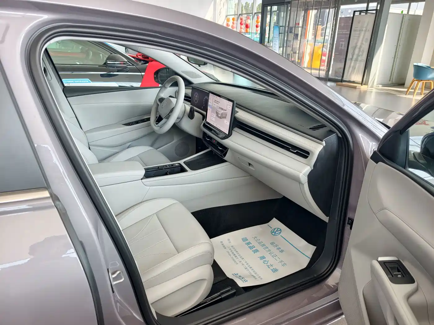Volkswagen Lavida, миниатюра 9