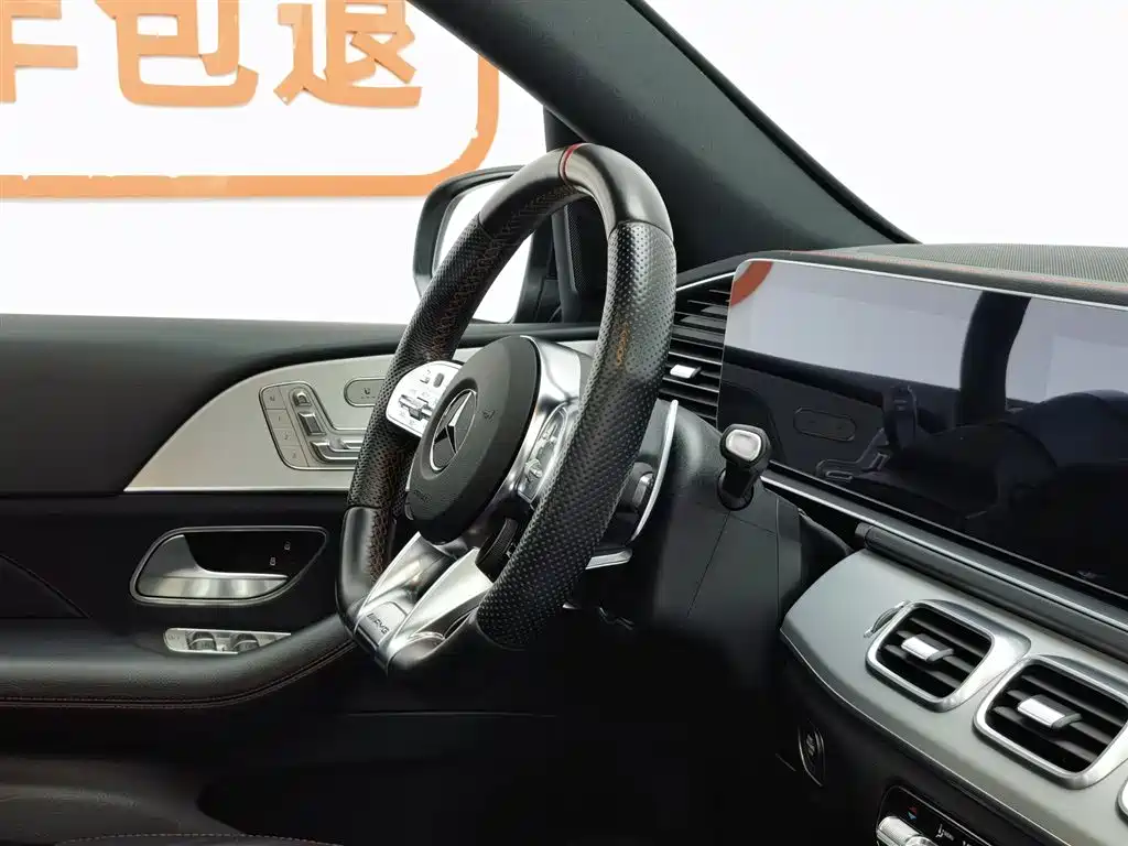 Mercedes-Benz GLE AMG 2023 AMG GLE 53 4MATIC+ фото 22