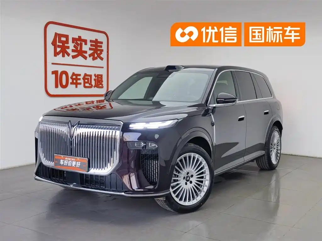 Voyah Auto VOYAH Taisan 2026 Model Base