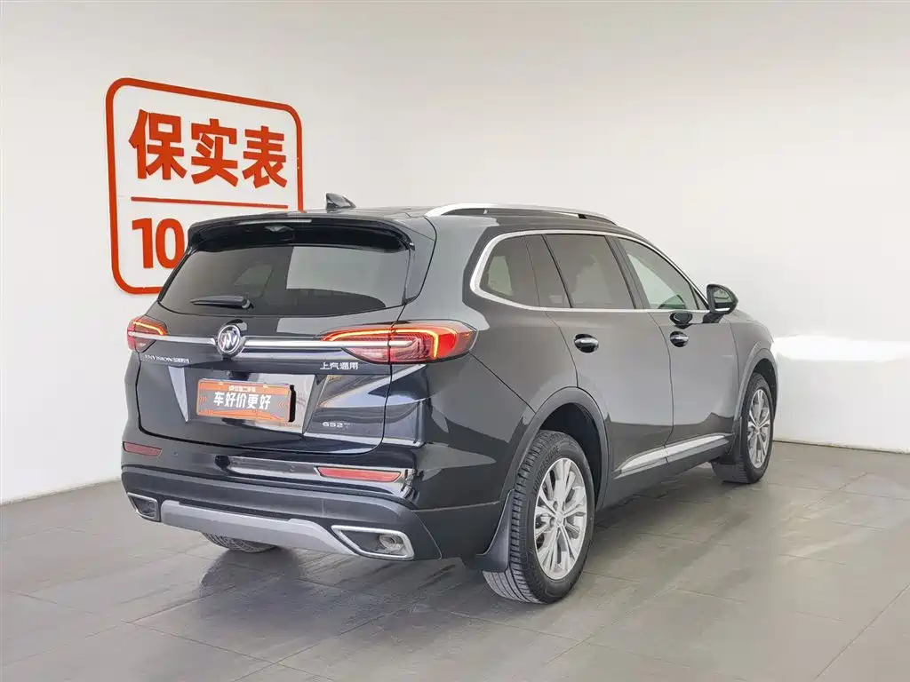 Buick Envision Plus 2021 Envision Plus 652T 5-seater Luxury фото 2